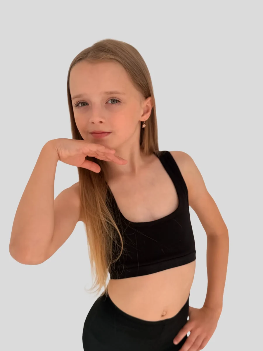Білас Емілія